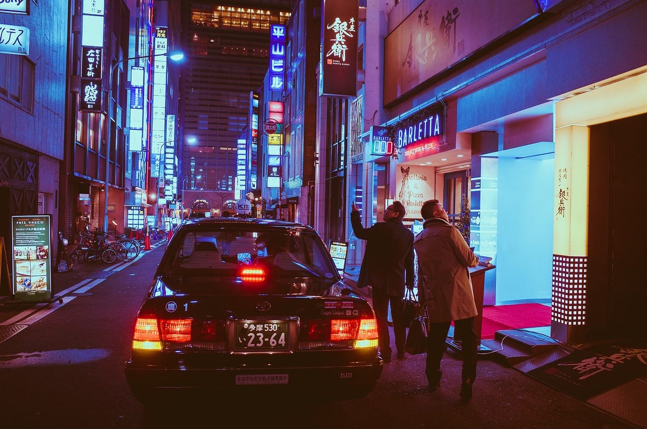 치매 택시
