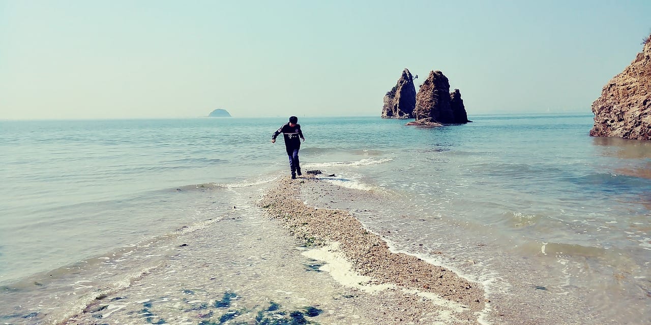 광영 부도